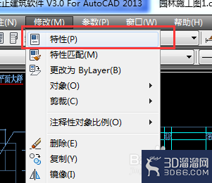 CAD图纸怎么快速统一修改字体样式大小等? CAD图纸怎么快速统一修改字体样式大小等?