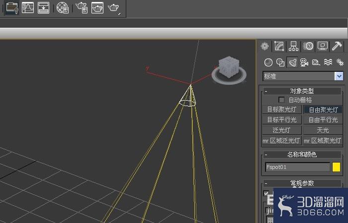 3dmax中标准灯光如何使用？