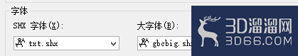 AutoCAD中我们如何修改文字样式? AutoCAD中我们如何修改文字样式?