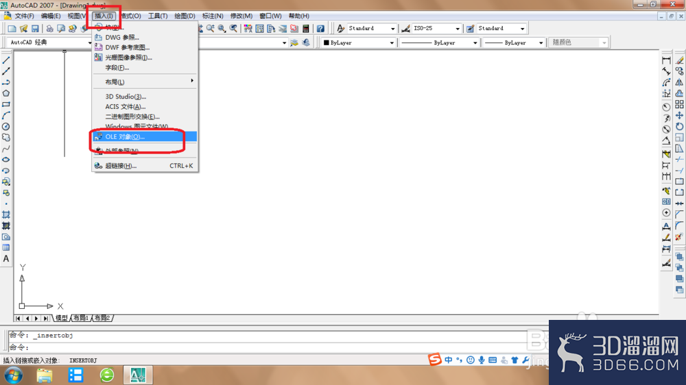 AutoCAD2007怎么插入Excel文件? AutoCAD2007怎么插入Excel文件?