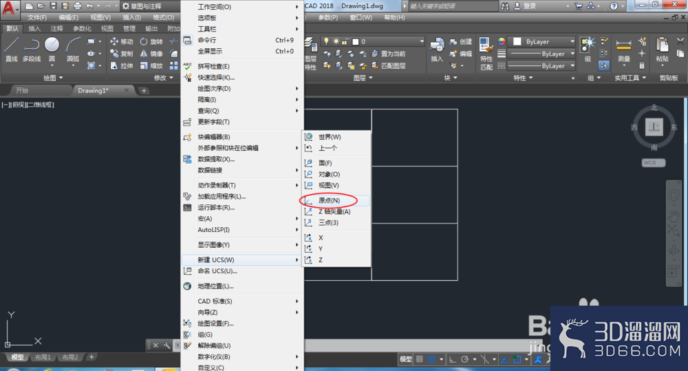 怎么使用CAD绘制鞋柜立面图? 怎么使用CAD绘制鞋柜立面图?