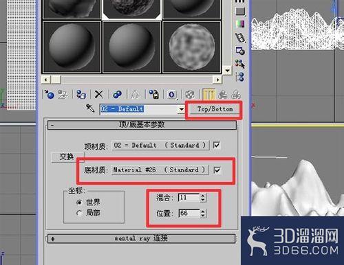 3dmax效果图制作雪景攻略 3dmax效果图制作雪景攻略