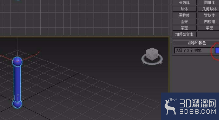 3dmax制作dna的教程 3dmax制作dna的教程