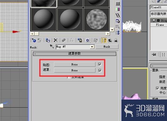 3DMAX制作雪景 3DMAX制作雪景