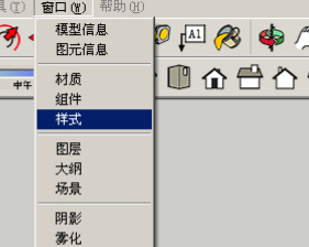 su快速封面工具怎么调出来? su快速封面工具怎么调出来?