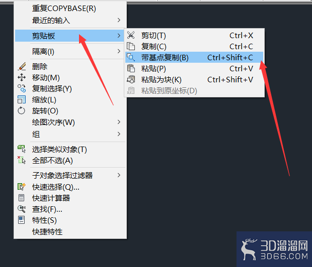 怎么把不同的CAD比例复制到另一张图上? 怎么把不同的CAD比例复制到另一张图上?
