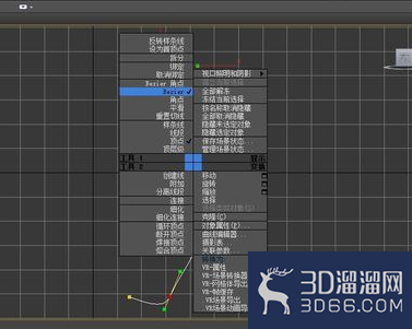 3dmax车削命令制作花瓶的详细步骤 3dmax车削命令制作花瓶的详细步骤