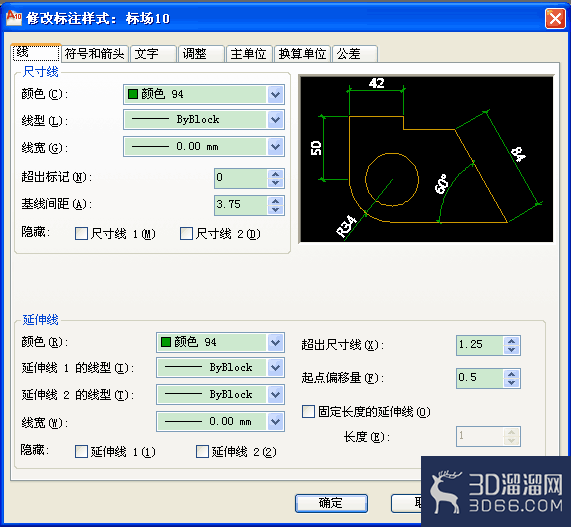 怎么使用CAD标注？