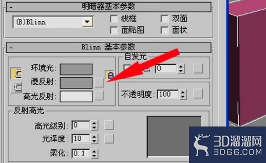 3dmax贴图如何使用? 3dmax贴图如何使用?