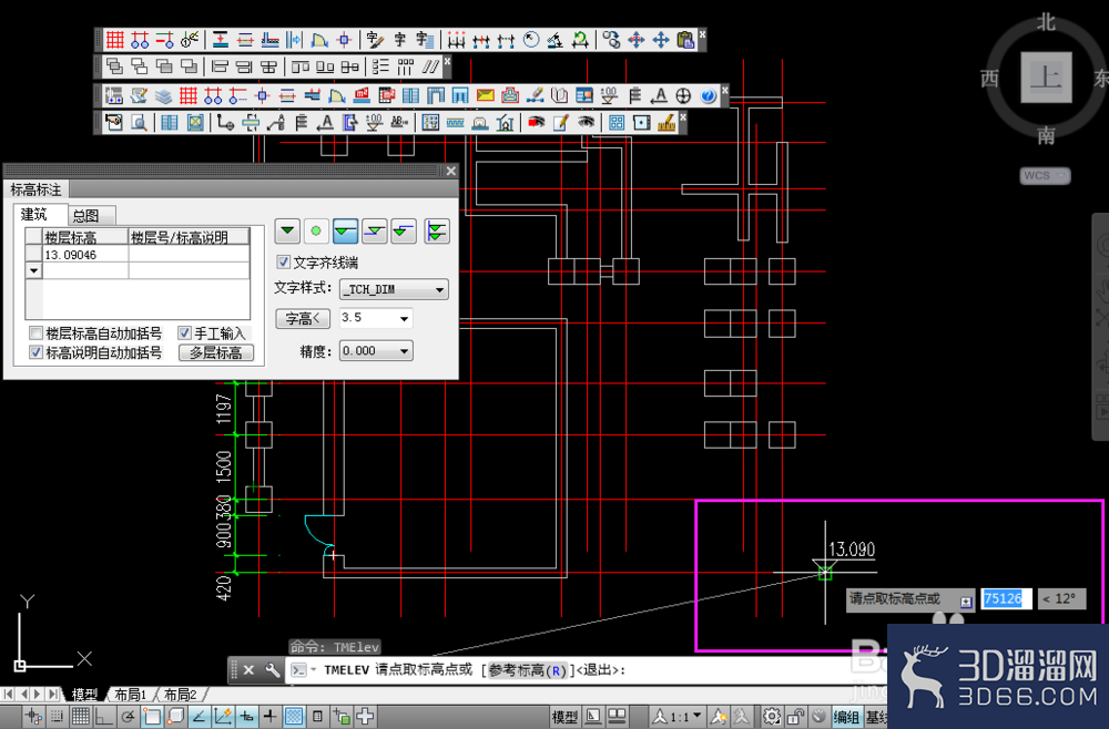 AutoCADT20天正建筑怎么添加标高标注？