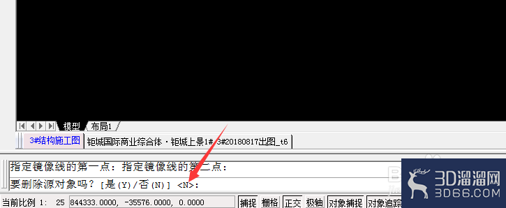 CAD怎么镜像复制? CAD怎么镜像复制?