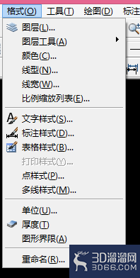 AutoCAD中我们如何修改文字样式? AutoCAD中我们如何修改文字样式?