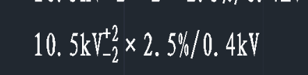CAD2016多行文字如何同时添加上下标? CAD2016多行文字如何同时添加上下标?