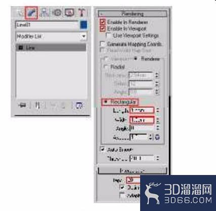 3Dmax制作地球仪 3Dmax制作地球仪
