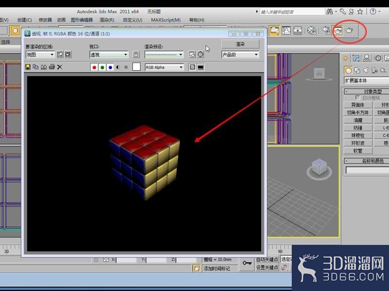 3dmax怎么制作魔方? 3dmax怎么制作魔方?