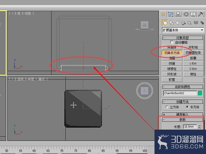 3dmax怎么制作魔方? 3dmax怎么制作魔方?
