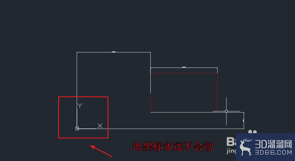 CAD中UCS是什么?UCS怎么用? CAD中UCS是什么?UCS怎么用?