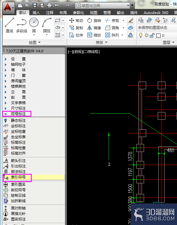 AutoCADT20天正建筑怎么添加符号标注? AutoCADT20天正建筑怎么添加符号标注?