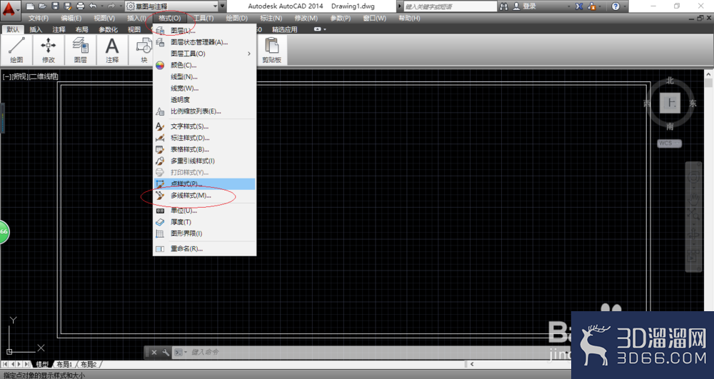 AutoCAD2014怎么设置多线样式？