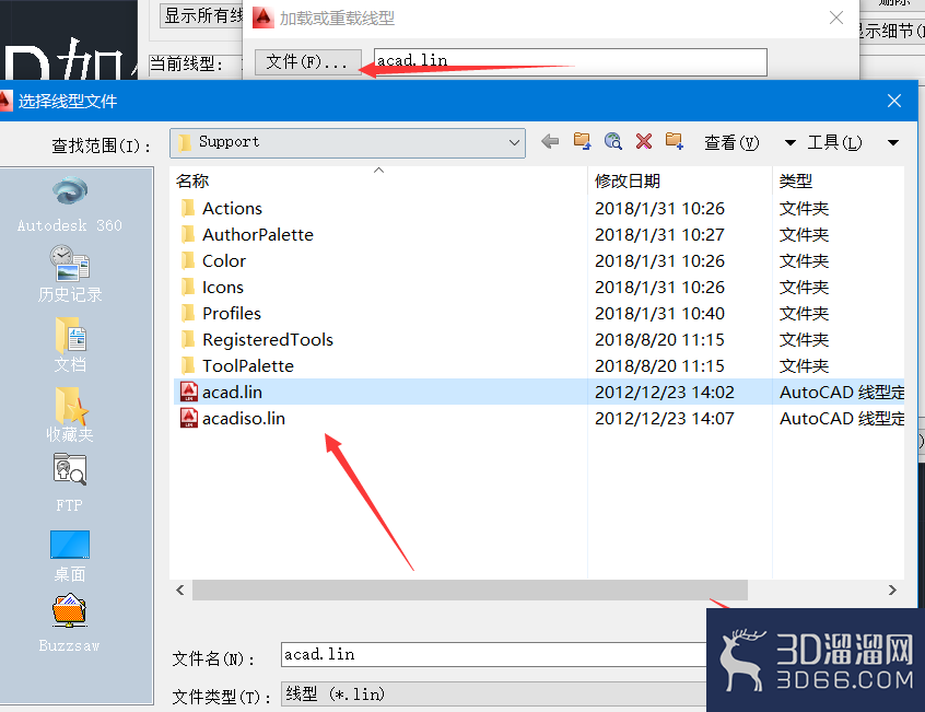 AutoCAD怎么加载新线形？