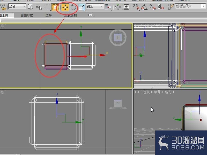 3dmax怎么制作魔方? 3dmax怎么制作魔方?