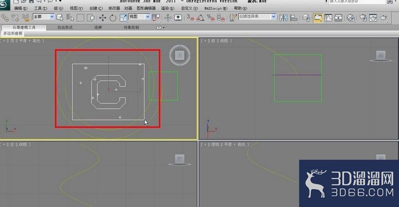 3dmax粒子云制作漩涡 3dmax粒子云制作漩涡