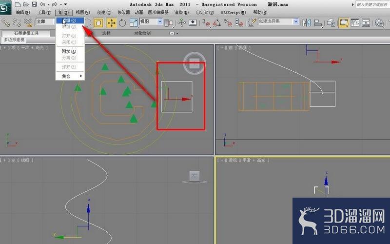 3dmax粒子云制作漩涡 3dmax粒子云制作漩涡