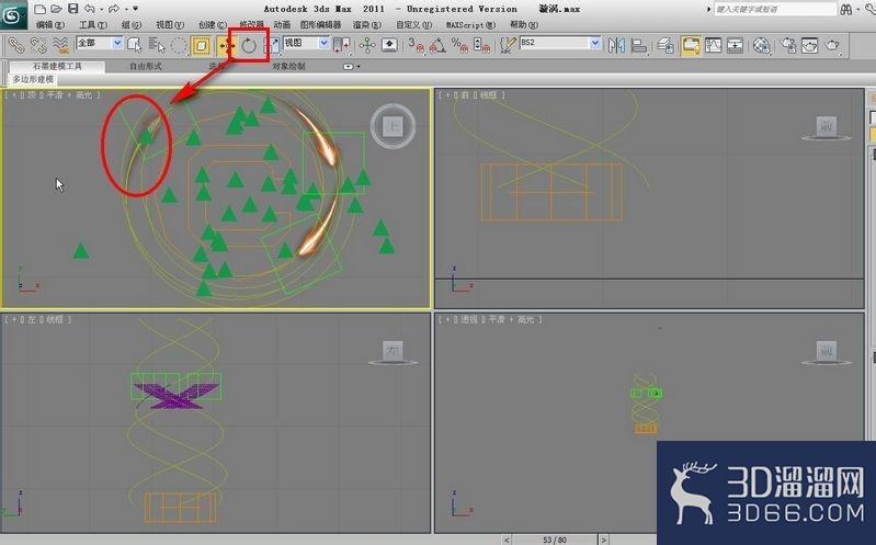 3dmax粒子云制作漩涡 3dmax粒子云制作漩涡
