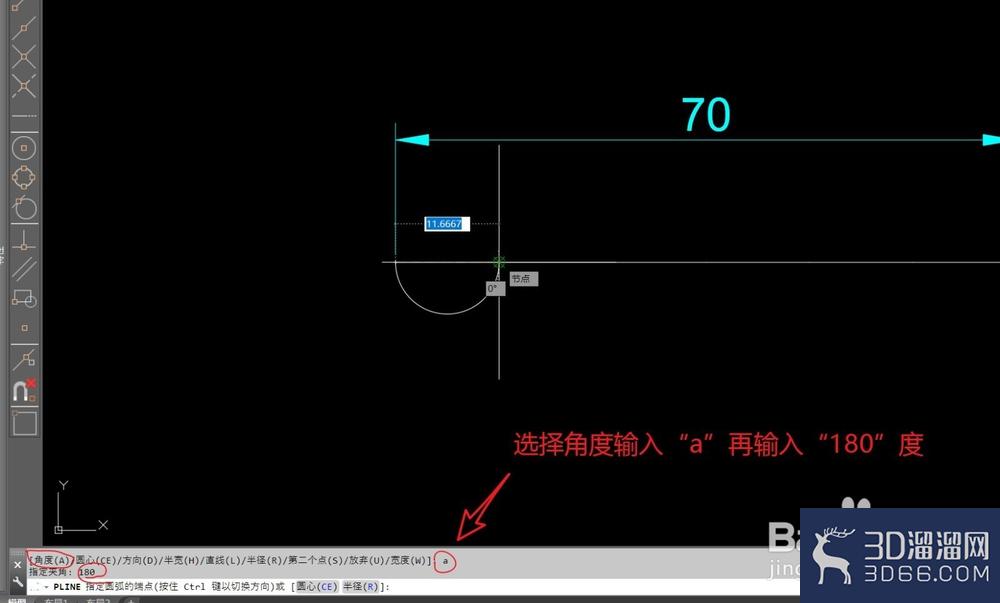 CAD怎么用定数等分画图? CAD怎么用定数等分画图?