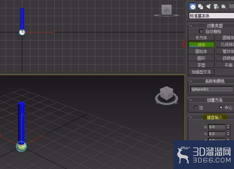 3dmax制作dna的教程 3dmax制作dna的教程