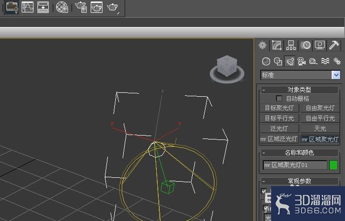 3dmax中标准灯光如何使用？