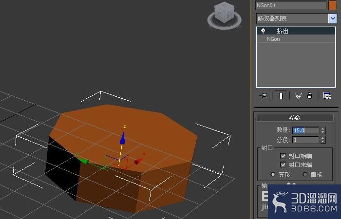 3dmax中的挤出命令怎么使用? 3dmax中的挤出命令怎么使用?