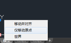 怎么在CAD中绘制椅子立面图? 怎么在CAD中绘制椅子立面图?