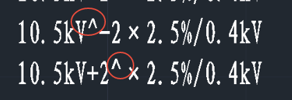 CAD2016多行文字如何同时添加上下标? CAD2016多行文字如何同时添加上下标?