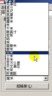 AutoCAD块的创建详细步骤 AutoCAD块的创建详细步骤