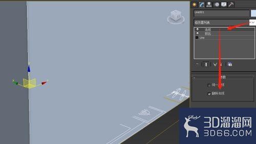 3dmax制作房间全步骤