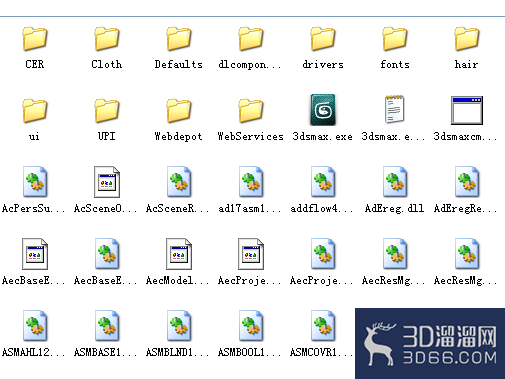 3dmax怎么保存时备份? 3dmax怎么保存时备份?