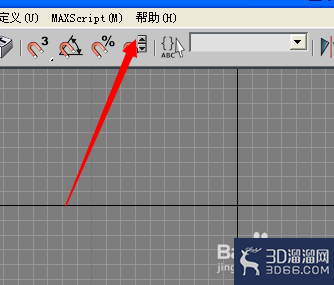 3DMAX怎么关闭显示欢迎界面？