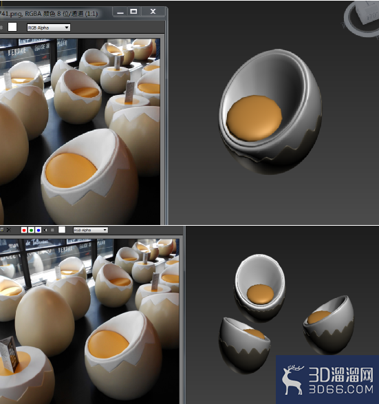 3dmax制作模型基础教程