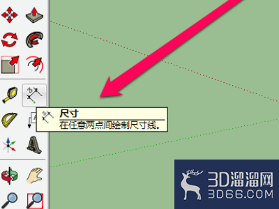 SU尺寸标注的颜色怎么改? SU尺寸标注的颜色怎么改?