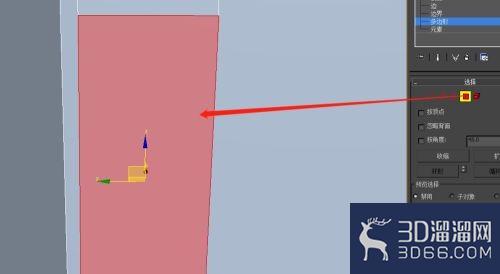 3dmax制作房间全步骤
