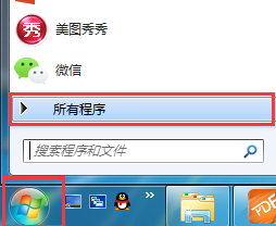AutoCAD怎么管理外部参照？