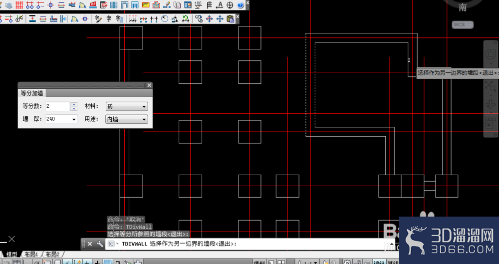 AutoCADT20天正建筑如何绘制等分墙体? AutoCADT20天正建筑如何绘制等分墙体?
