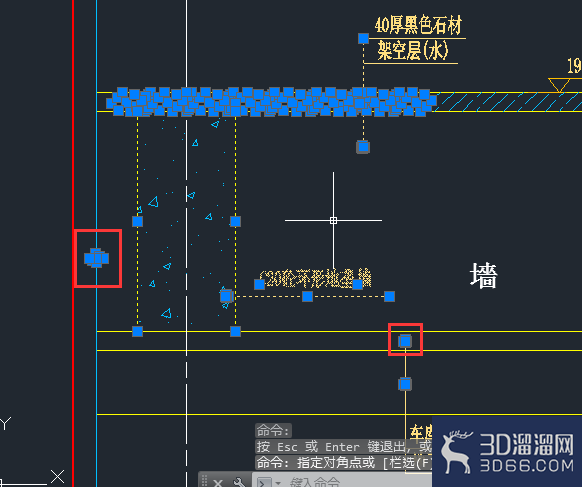 AutoCAD设置夹点方法 AutoCAD设置夹点方法