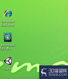 3DMAX怎么关闭显示欢迎界面？