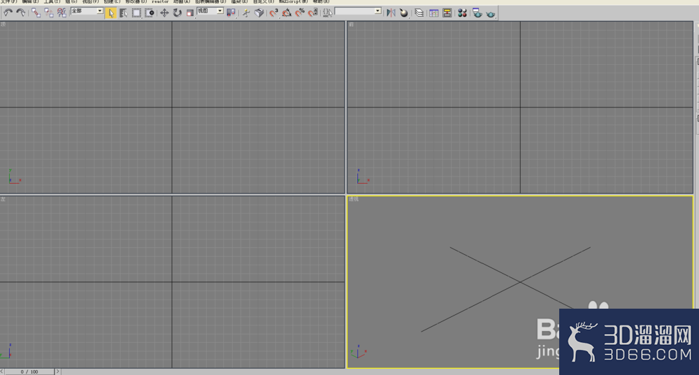 3dmax怎么保存时备份? 3dmax怎么保存时备份?