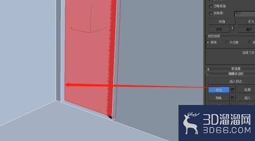 3dmax制作房间全步骤