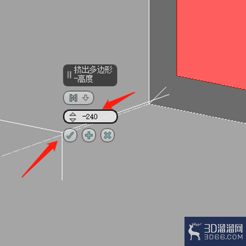 3dmax怎么制作窗洞? 3dmax怎么制作窗洞?