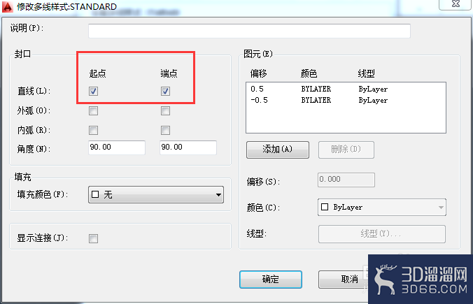 AutoCAD2014如何进行多线的绘制? AutoCAD2014如何进行多线的绘制?