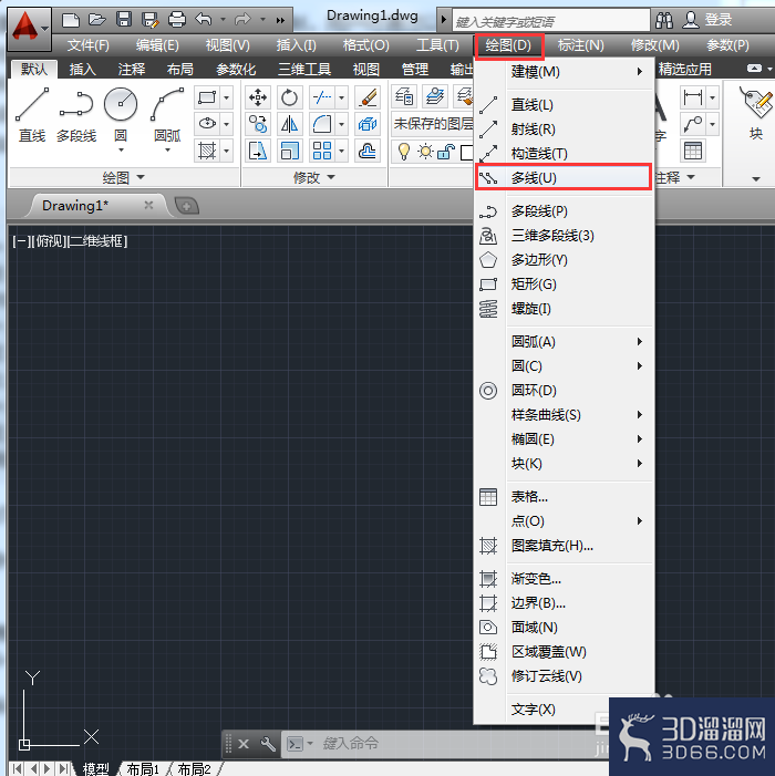 AutoCAD2014如何进行多线的绘制? AutoCAD2014如何进行多线的绘制?